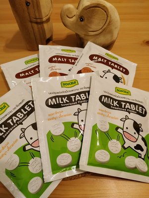 【現貨/當天出貨】泰國7-11牛奶片(牛奶原味/巧克力口味)