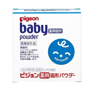 瘋狂寶寶**Pigeon 貝親 粉餅型爽身粉 P07054 特價128元**目前缺貨中**下標請詢問庫存