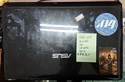 【冠丞3C】華碩 ASUS K52J 15.6吋 i5 2G 500G 筆電 筆記型電腦 NB-117
