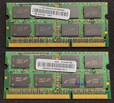 美光Micron DDR3-1066 2G PC3-8500 含超取
