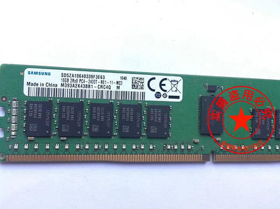 三星原廠16G 2Rx8 PC4-2400T DDR4 2400 ECC REG 服務器內存條
