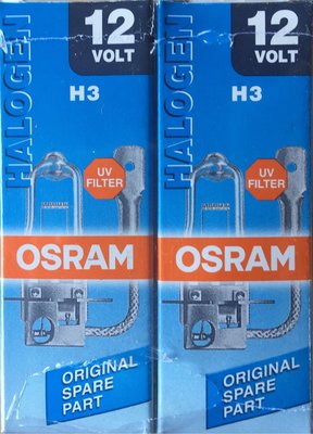 《LION 光屋》OSRAM 歐司朗 H3 12v 55w 燈泡（德國製造）