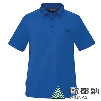 (登山屋)ATUNAS 歐都納男款Polygiene短袖POLO衫A1PS2104M希臘藍