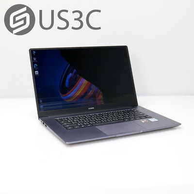 【US3C-桃園春日店】【一元起標】HUAWEI MateBook D15 15吋 FHD R5 3500U 8G 256G SSD+1T HDD 藍