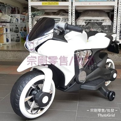 【宗剛零售/批發】噴煙重型機車（大型）G1800兒童電動機車 摩托車 兒童騎乘機車