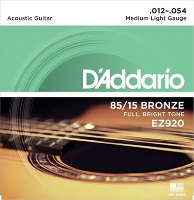 D'Addario EZ920 民謠吉他弦 85/15 BRONZE .012-.054鋼弦 -【黃石樂器】