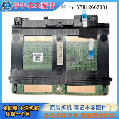 電腦零件華碩 S5300F S530UA S530UN X530U X530UN 觸摸板 觸控板 鼠標板筆電配件