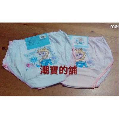 現貨 潮寶的舖 台灣製造 正版授權 迪士尼 冰雪奇緣 女童三角褲 2入組 內褲 內著 底褲 居家 童裝