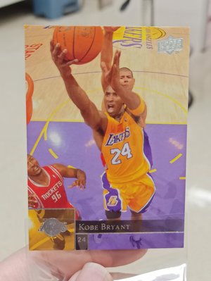 2009-10 Upper Deck #79 Kobe Bryant